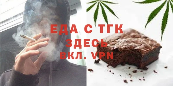 кокаин Абинск