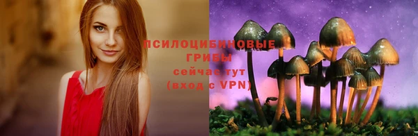 кокаин Абинск