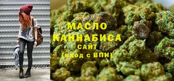 кокаин Абинск