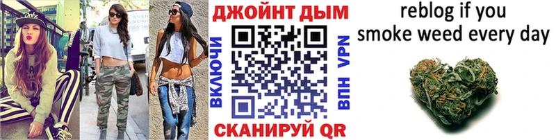 хочу наркоту  Домодедово  Каннабис SATIVA & INDICA 